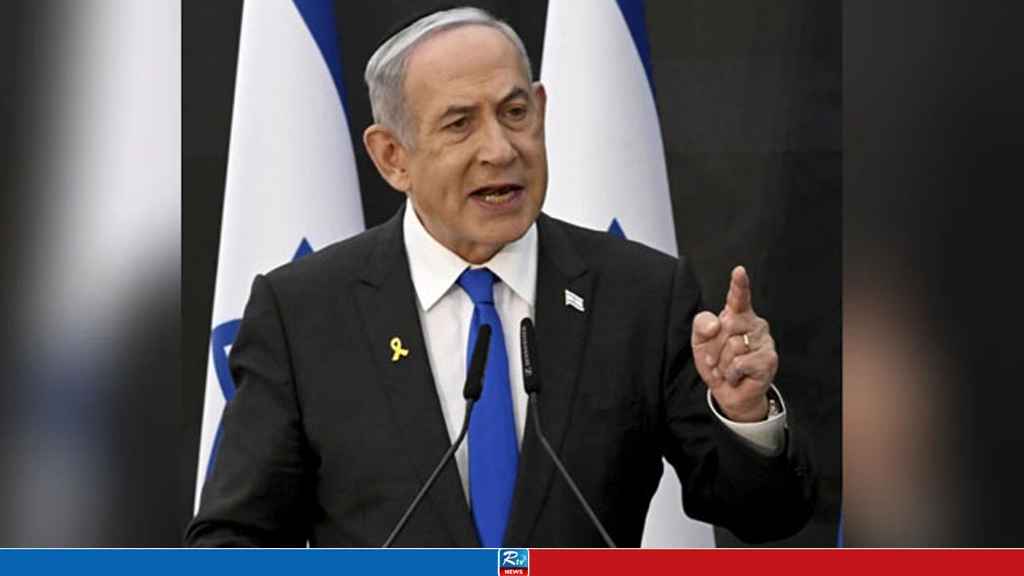 Israeli Army Will 'Take Control' of Gaza City: PM Statement