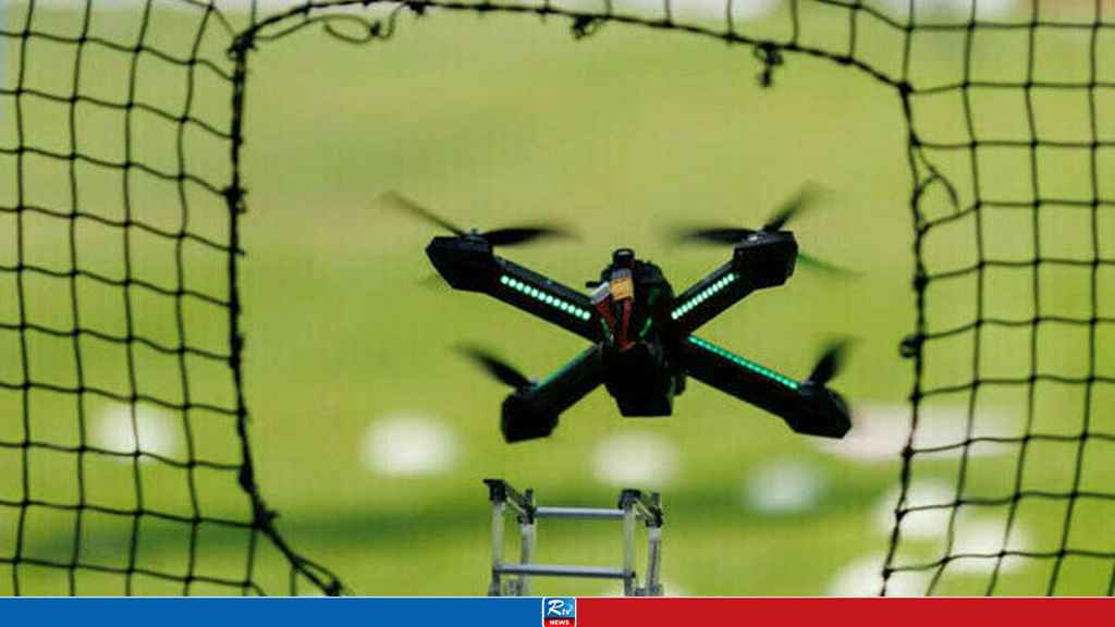 DRONE