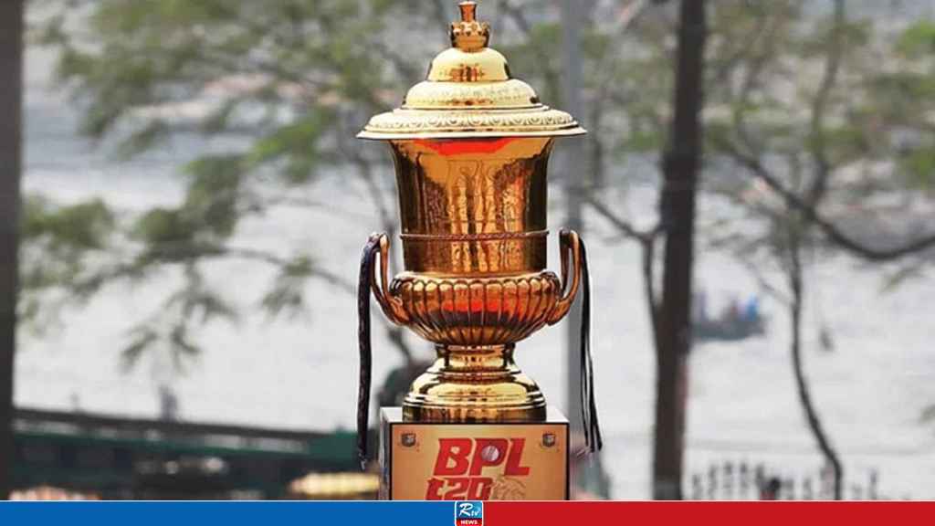 BPL_20250702_202121304