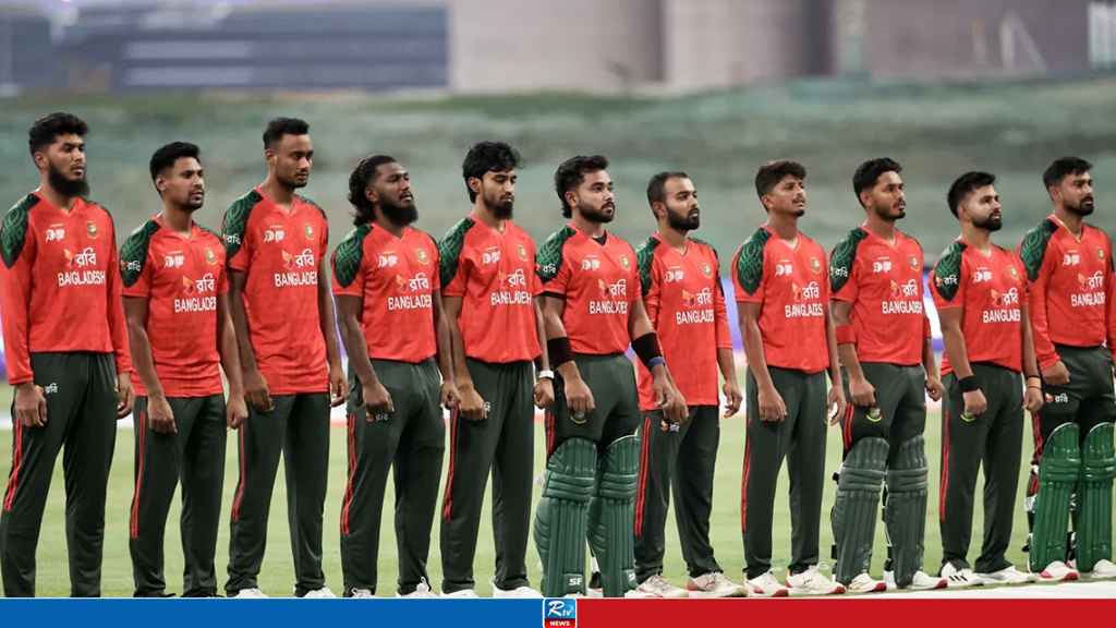 bangladesh