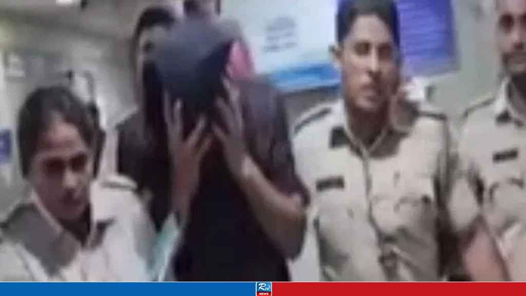ind