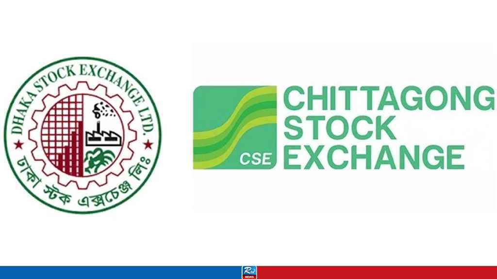 Stock