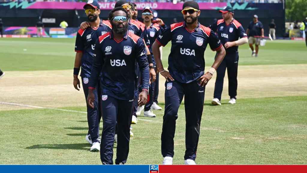 USA-ND-ICC