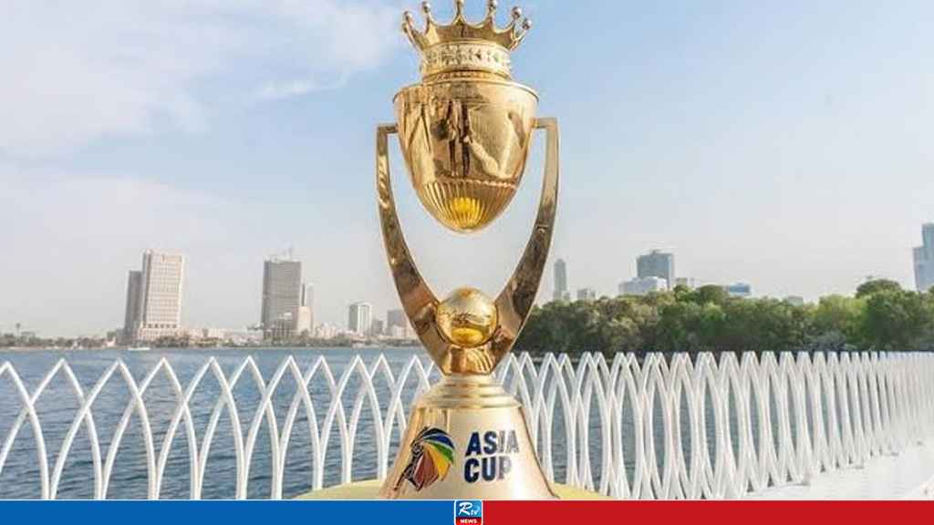 asia-cup