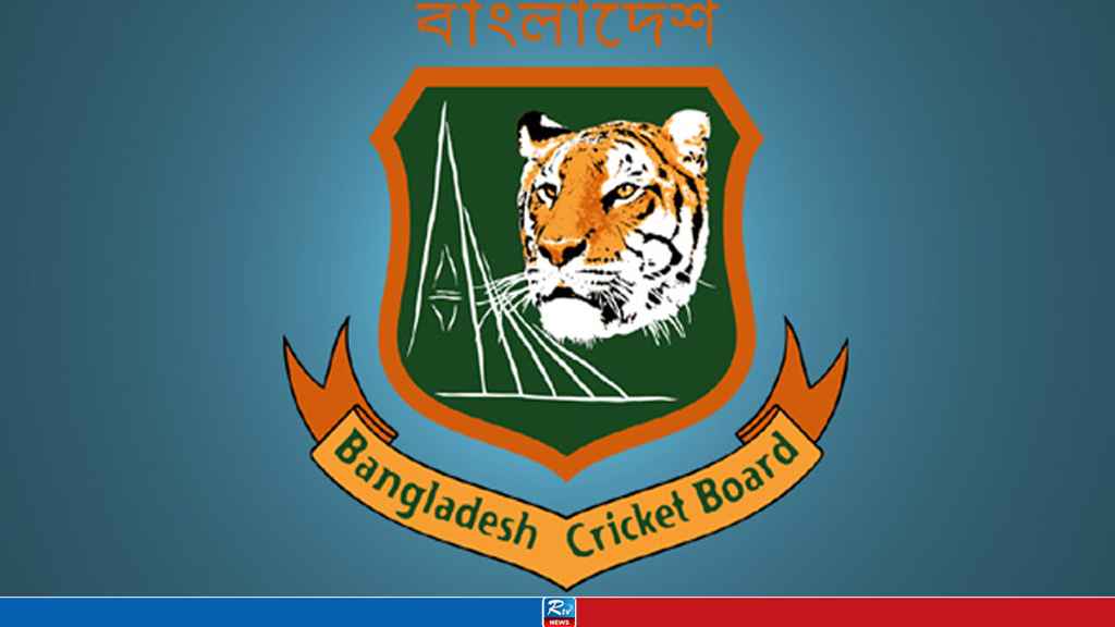 bcb