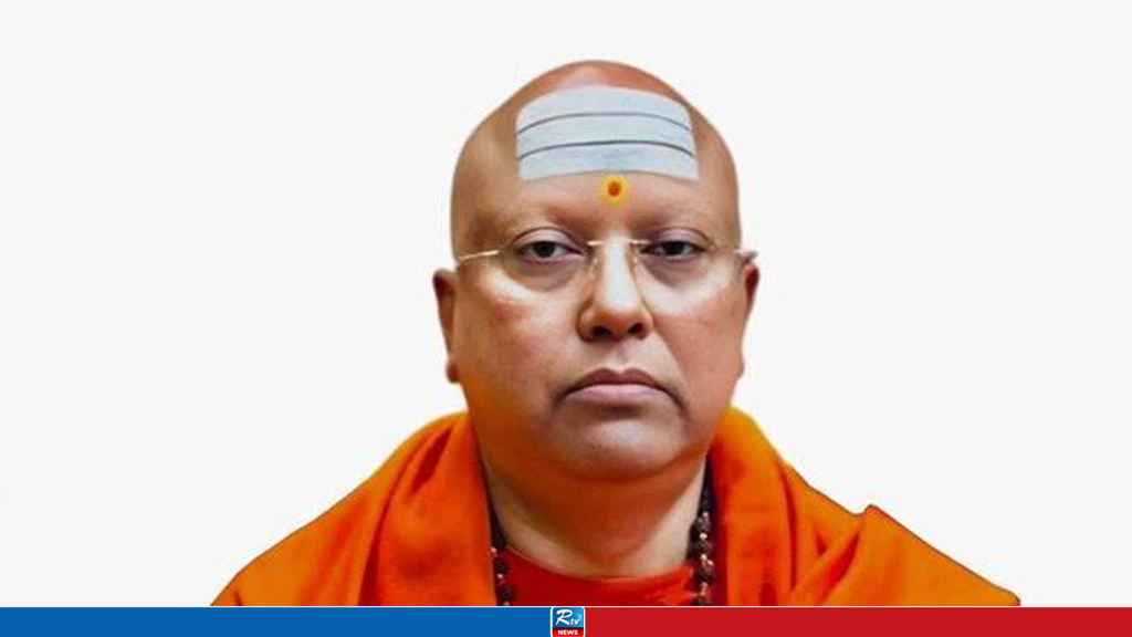 dharm