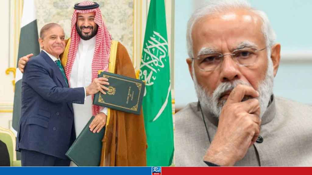 modi7