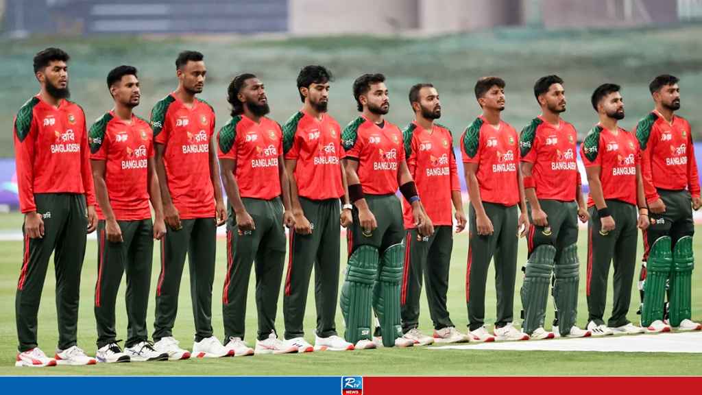 bangladesh