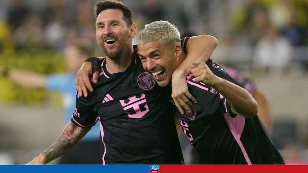 messi