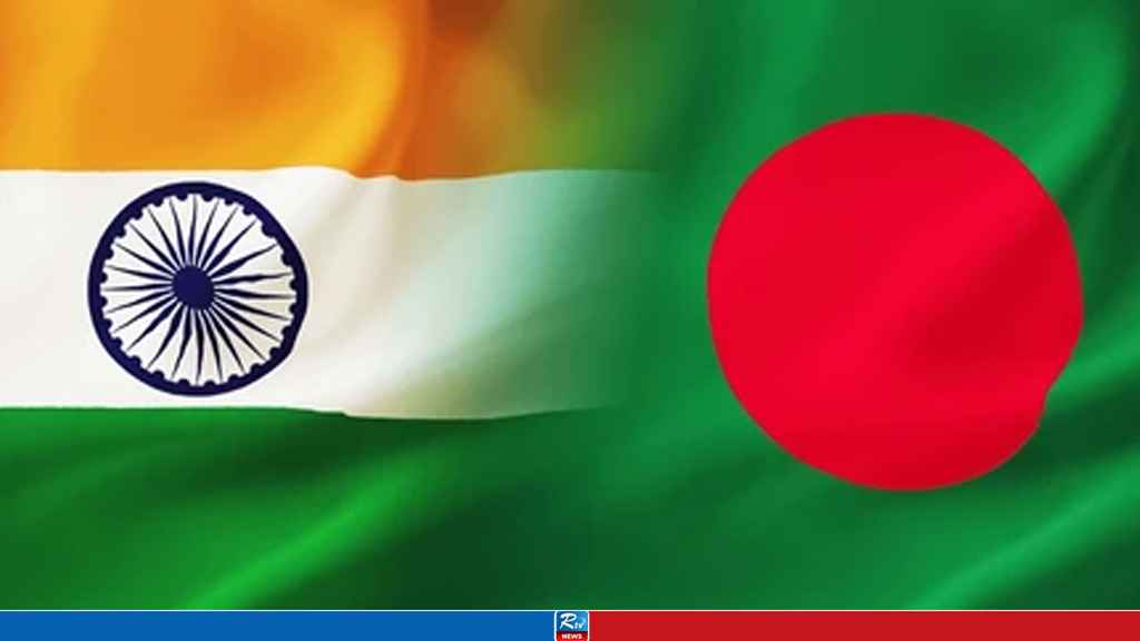 BD-VS-IND