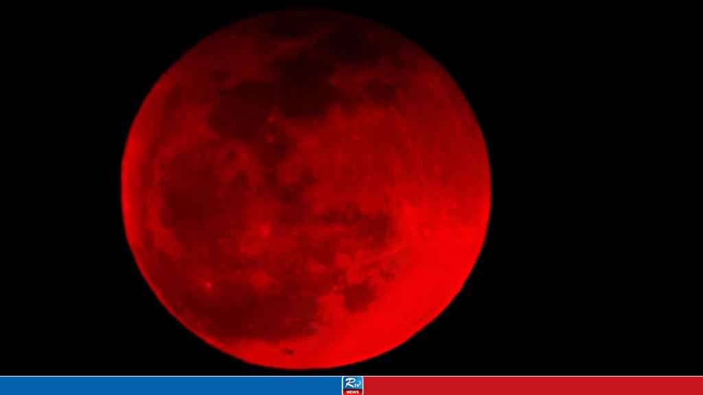 BLOOD-MOON