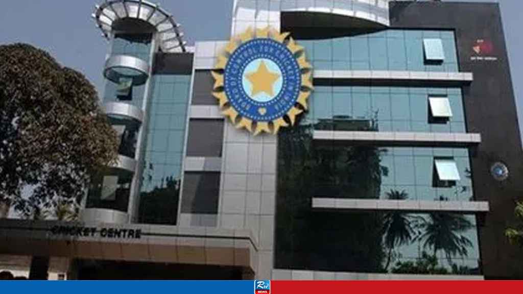 BCCI