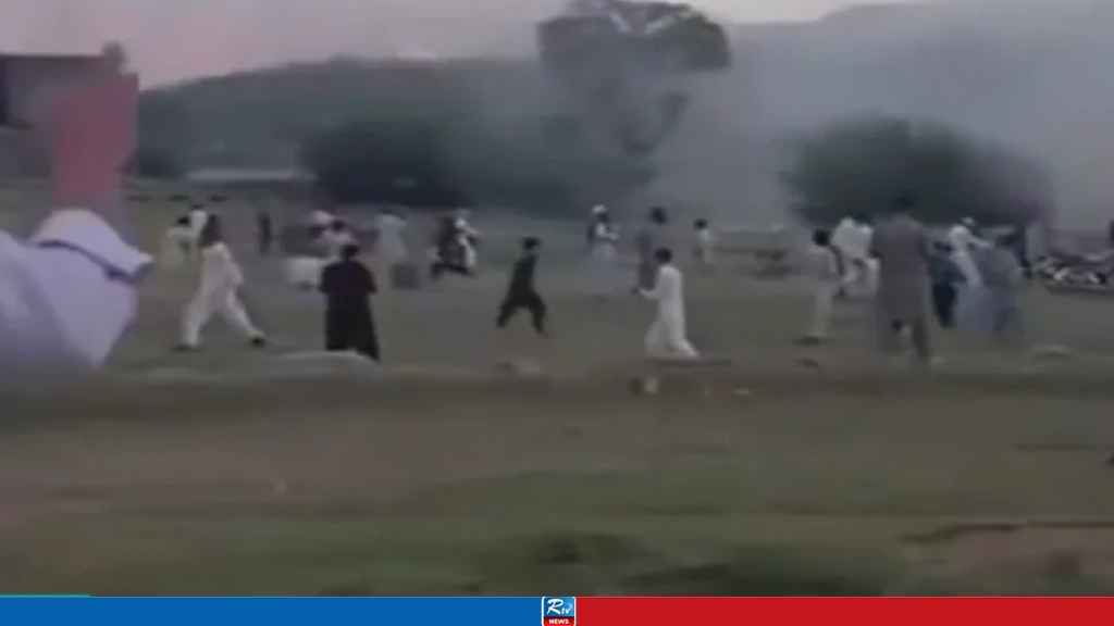 PAKISTAN