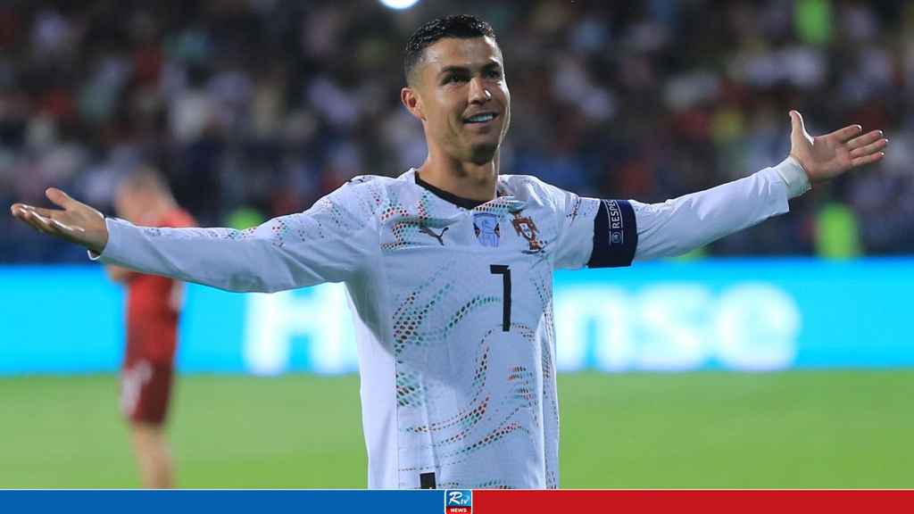 RONALDO