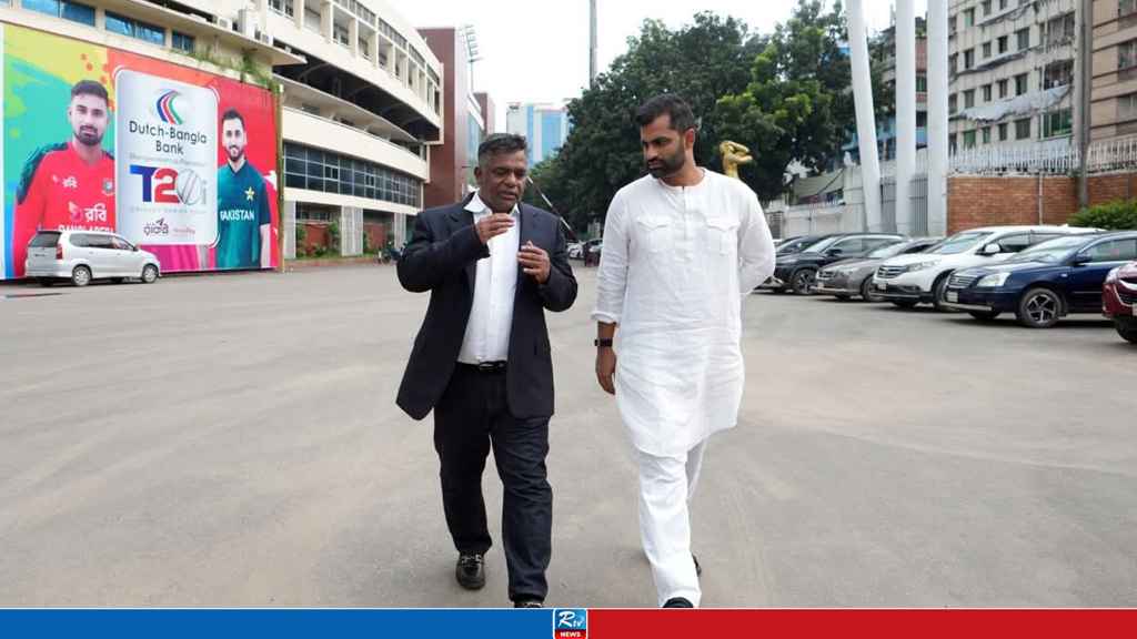 tamim