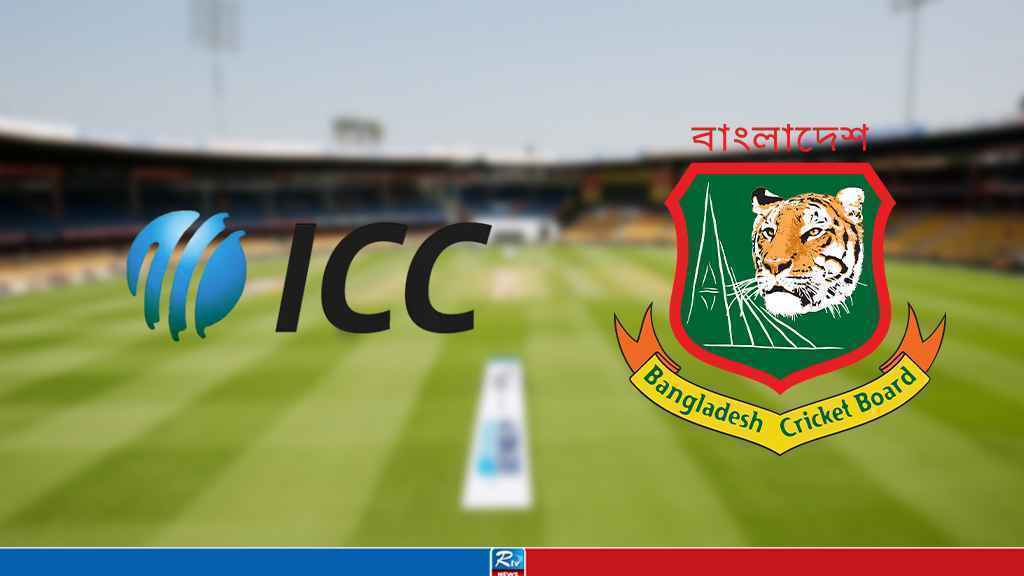 bcb_nd_icc_rtv_20260107_130640167_20260109_085019495