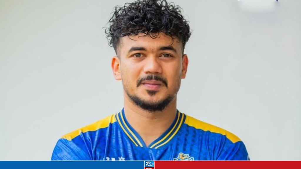 taskin