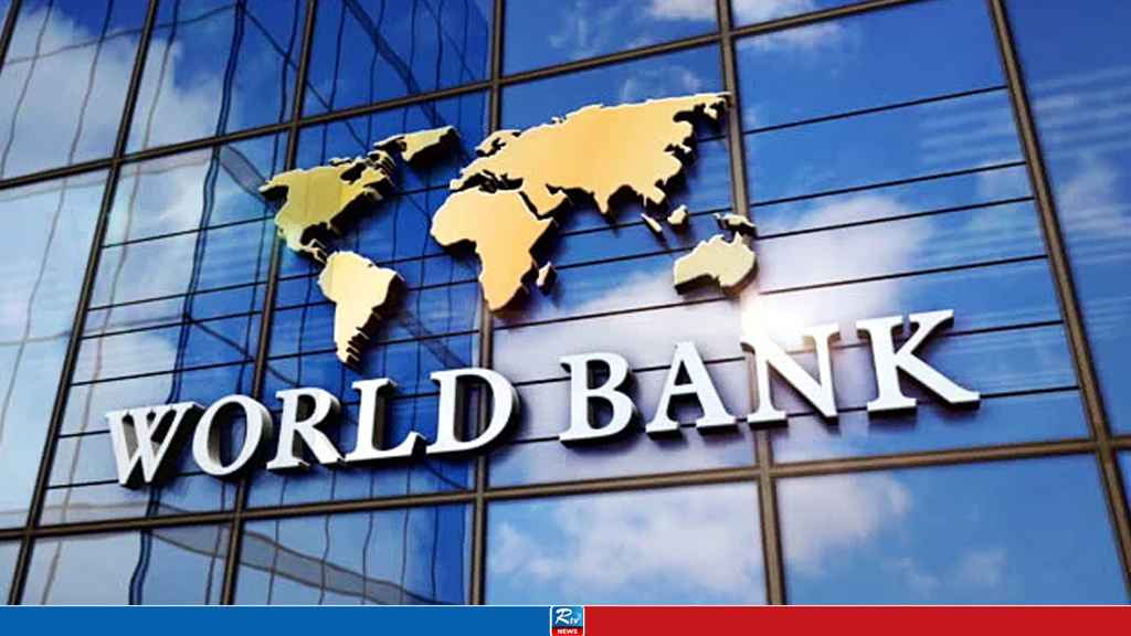 WB