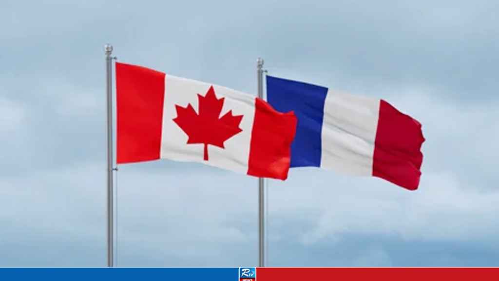 flag