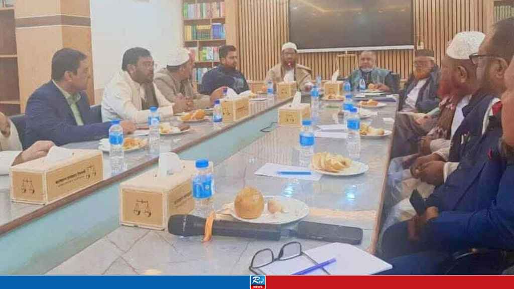 jamaat-colaborate