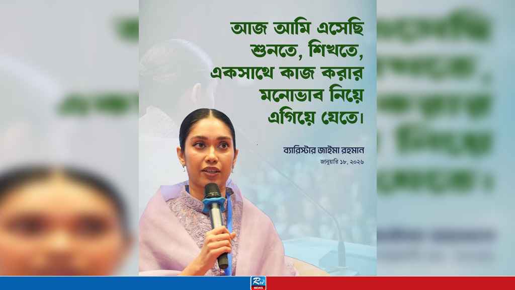 ZAIMA
