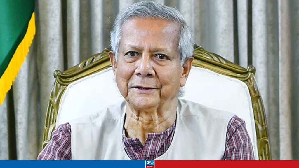 prof-yunus