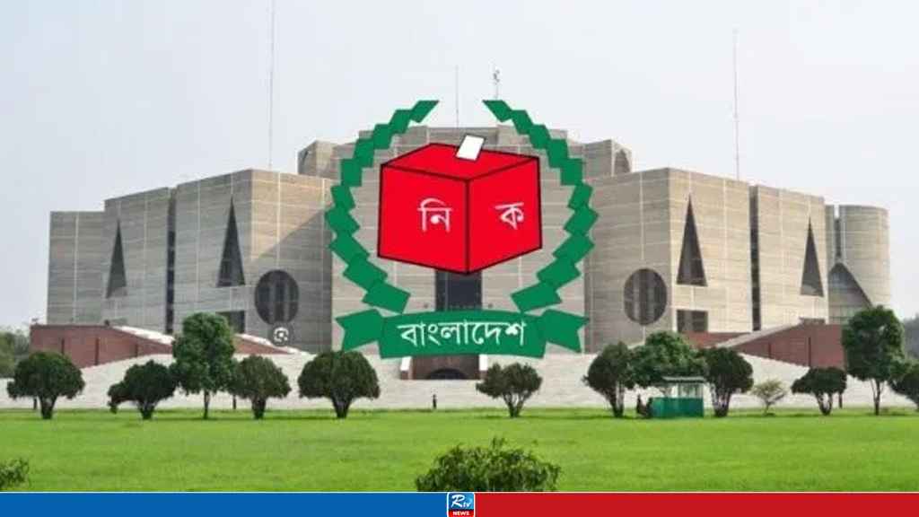 EC666
