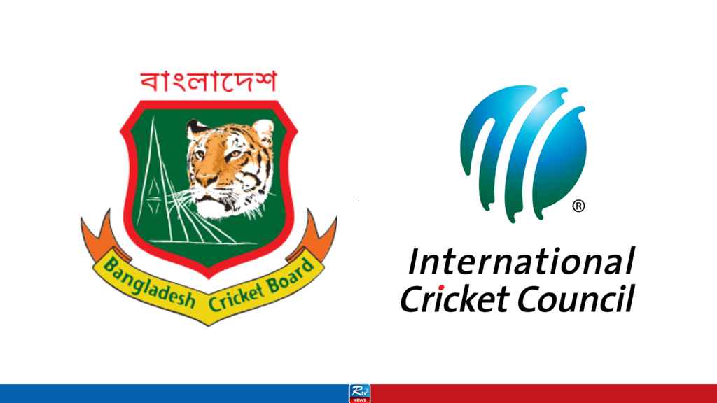 bcb-and-icc