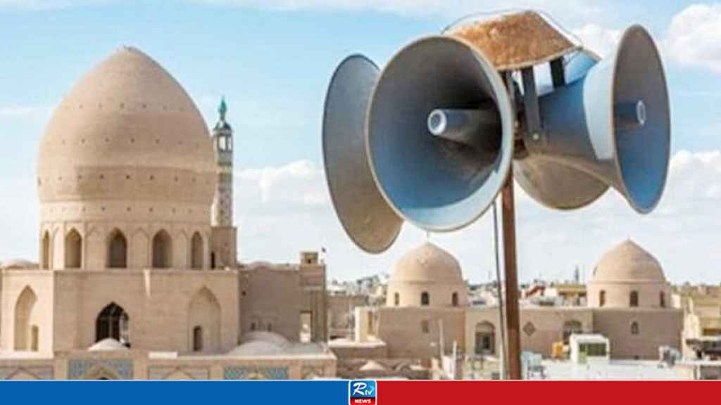 saudi-arabia