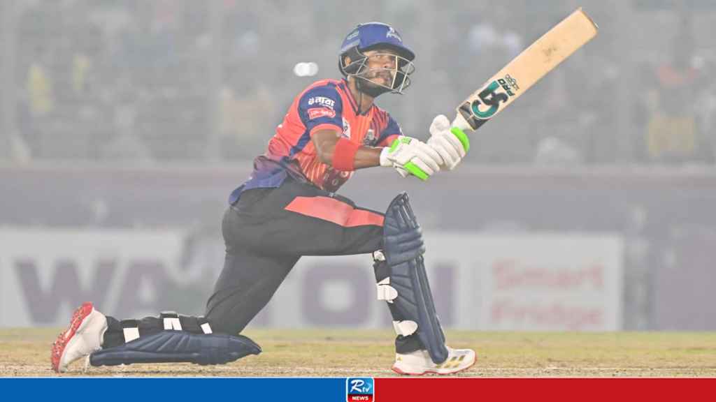 tamim