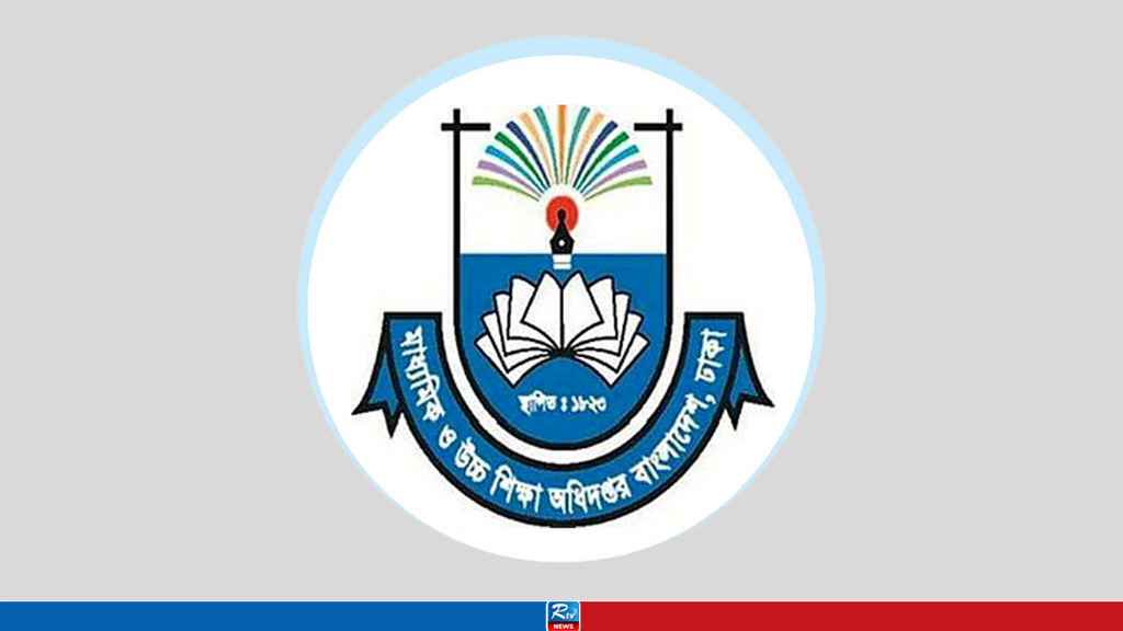 Web-Image