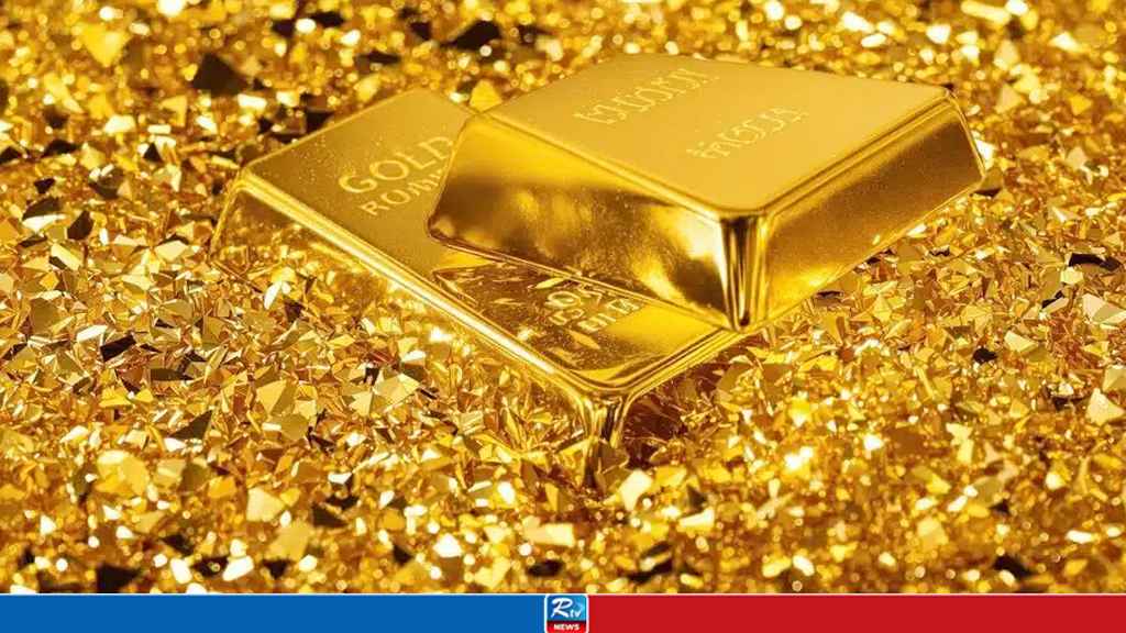 GOLD