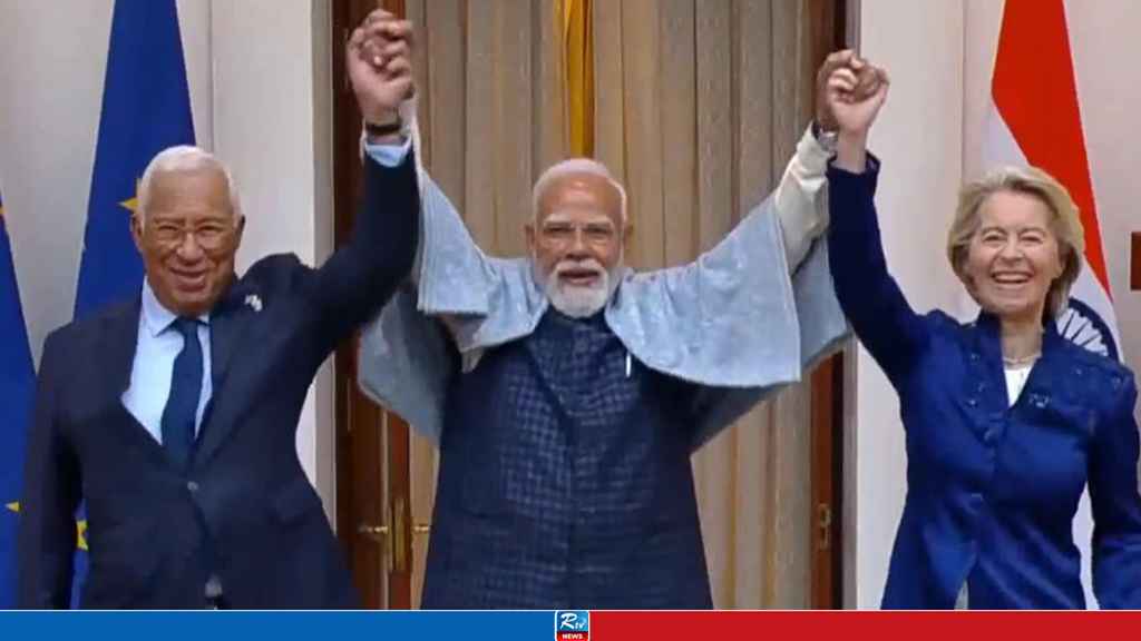 modi