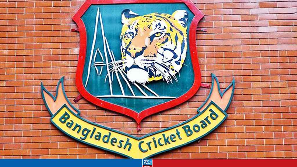 bcb