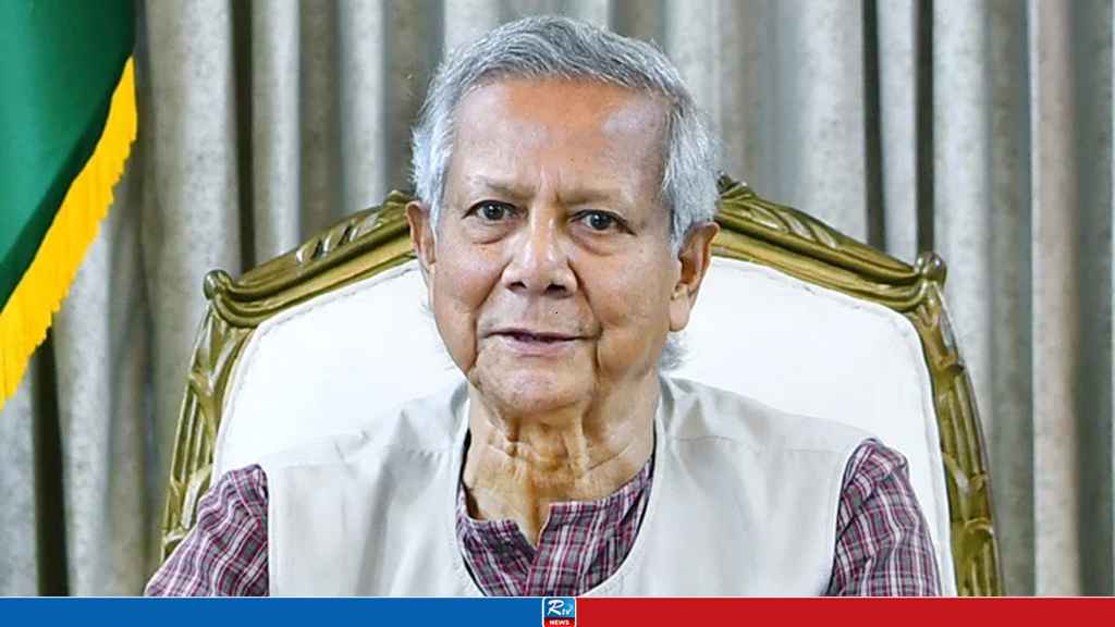 yunus-ca