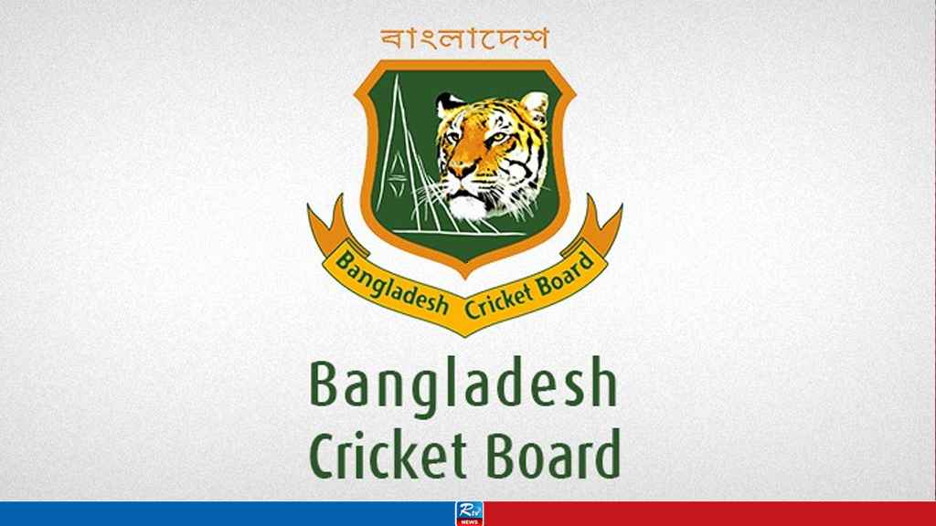 bcb