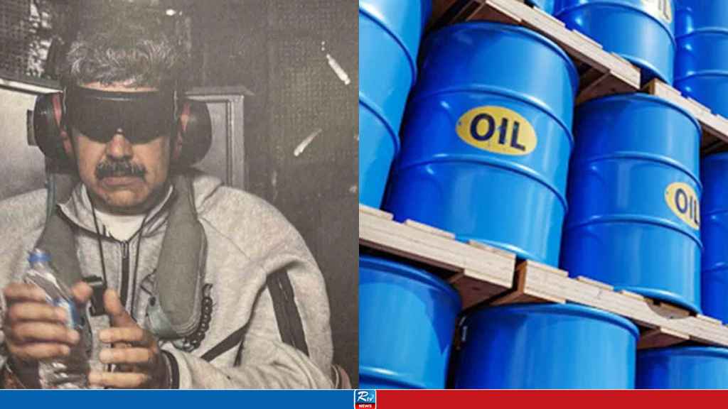 oil-price