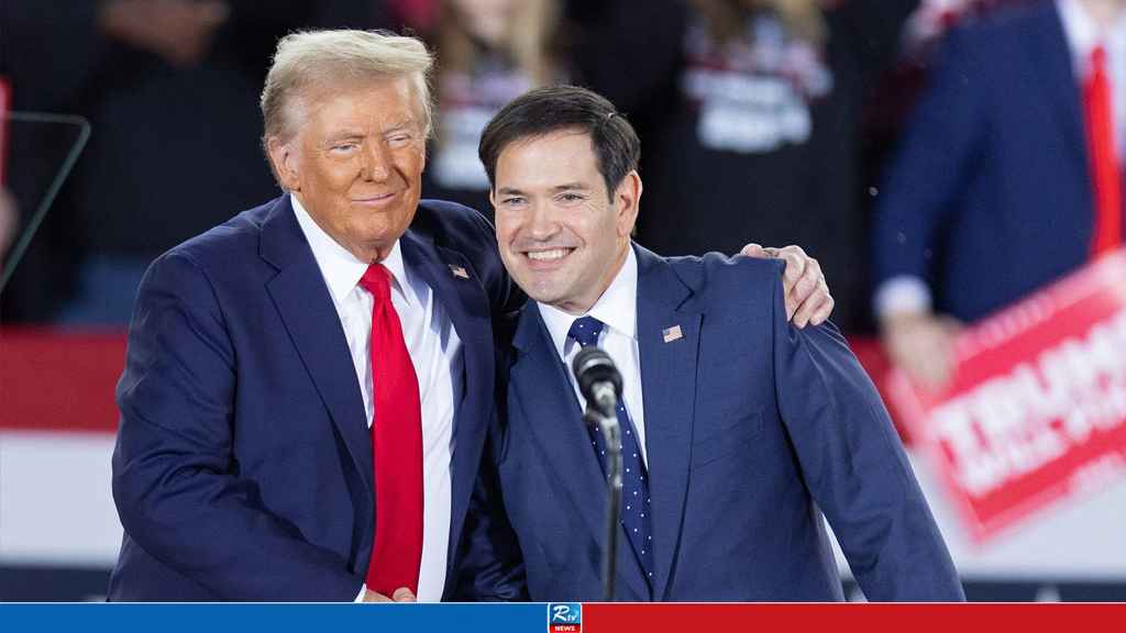 Rubio