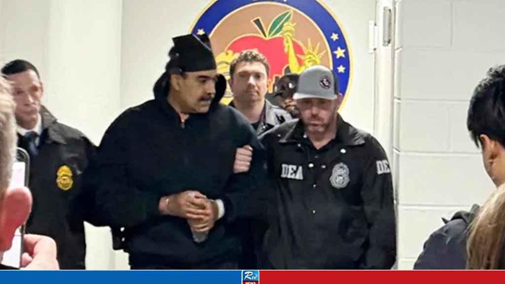 maduro