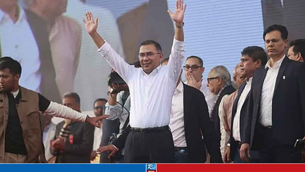 tareq-rahamn