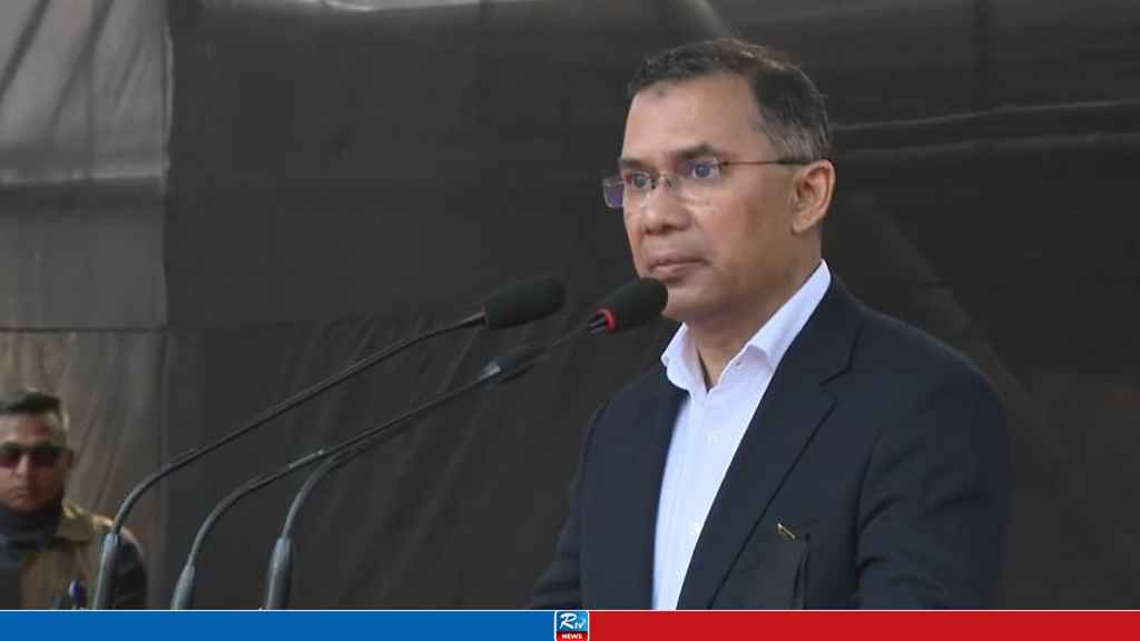 t-rahman-PC
