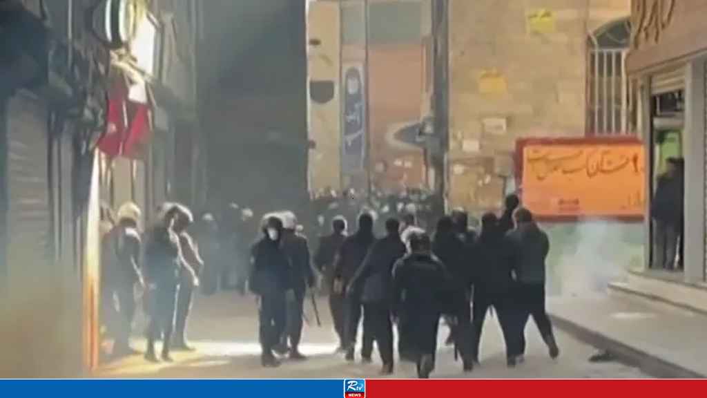 iran