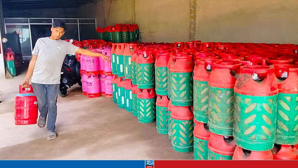 lpg_20260103_100514927