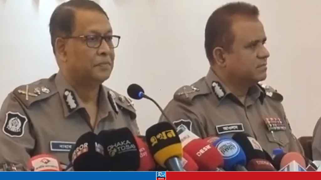 igp
