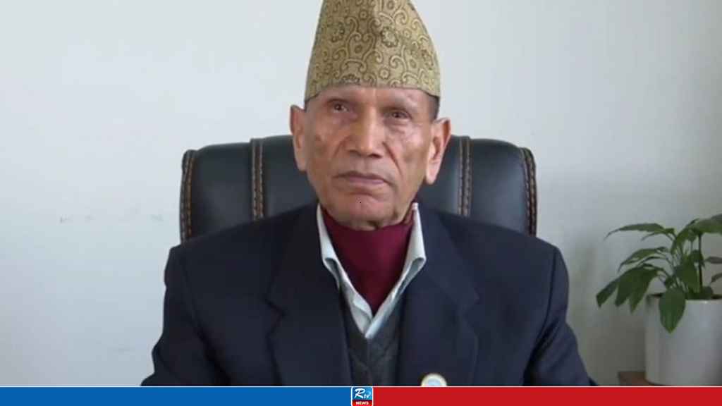 Nepal-FM