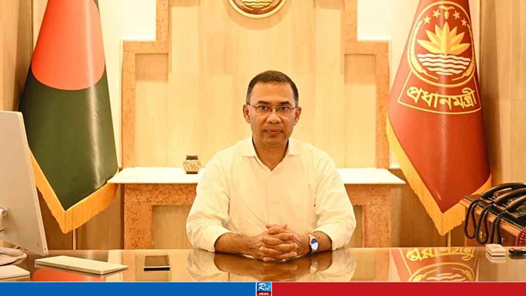 Tarique-rahman