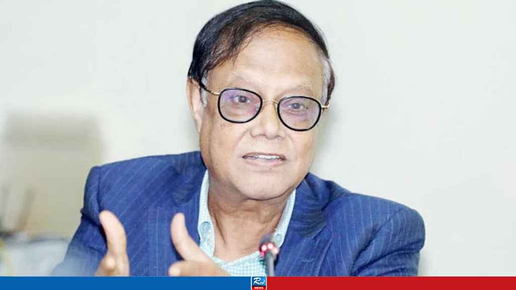bangladesh-bank