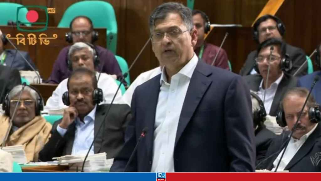 home-minister