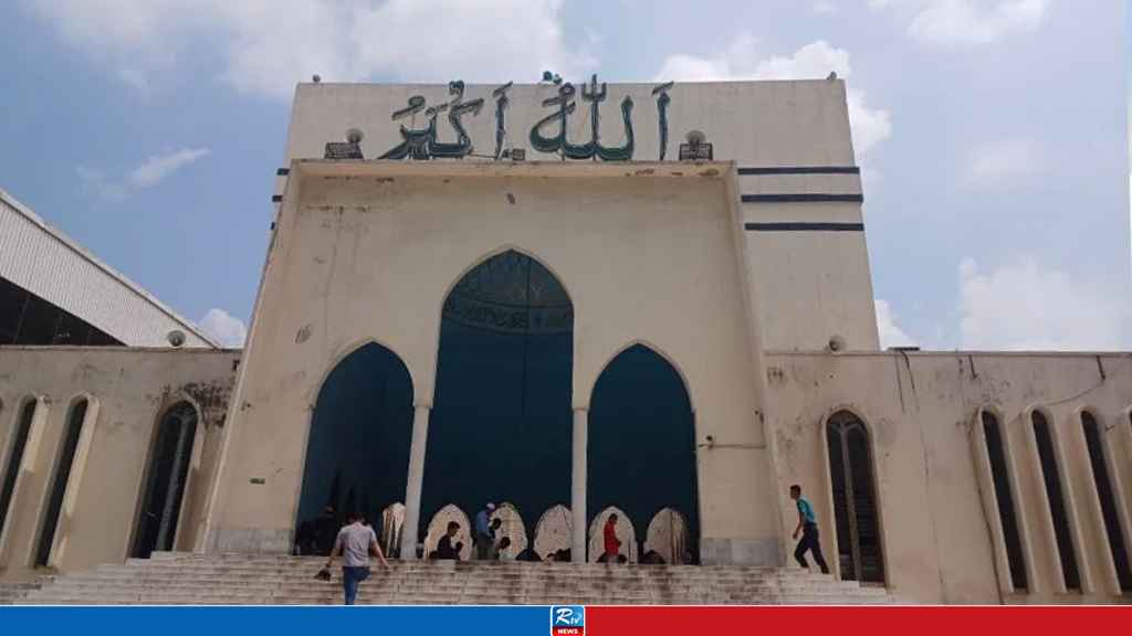 main-eid