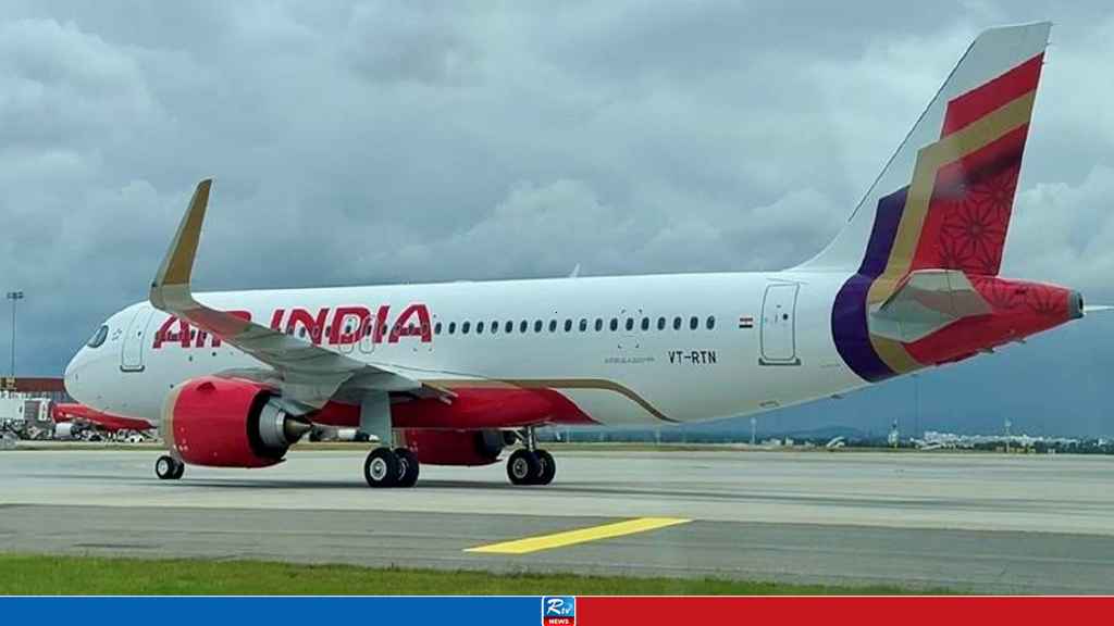 air-indian